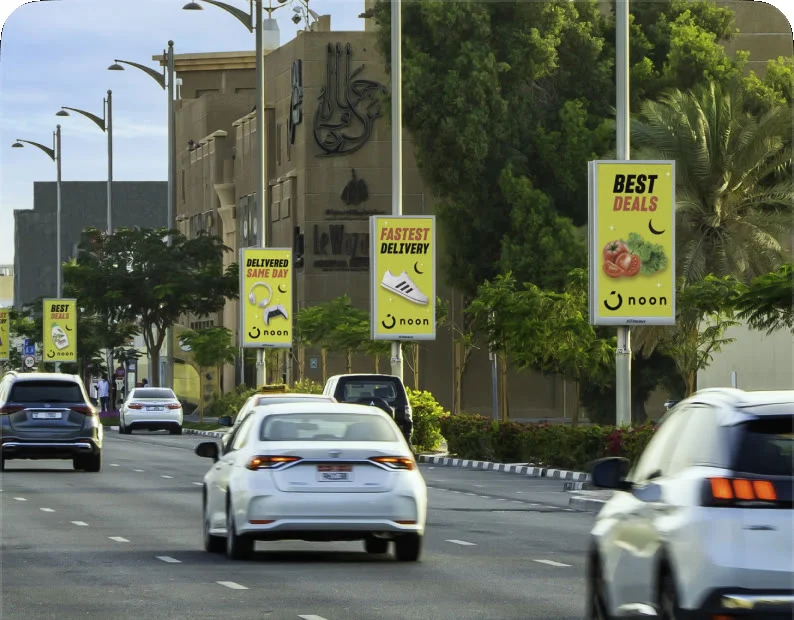 noon lamp post banners along a city road