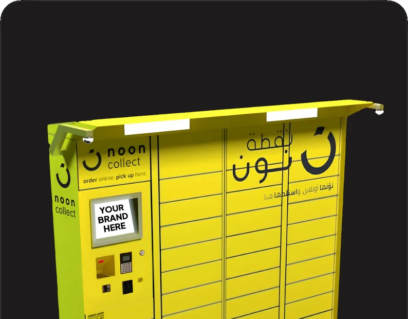 noon locker with brand ad screen