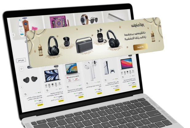 Managed Display Ads